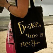 Anna Zemskaya's photo
