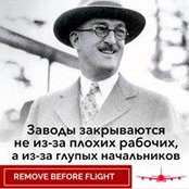 Влад Турчинさんの写真