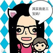 Tingting Cheng's photo