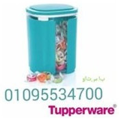Foto von Tupperware Aya