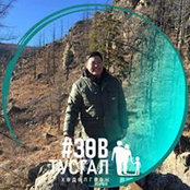 Photo de Buyanbat Interier