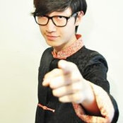 Yiling Chu's photo