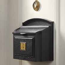 Mailbox