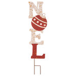 Glitzhome,LLC - 36.02" Rusty Metal "NOEL" Yard Stake - Guide your guests and proudly show off your holiday spirit with the 36.02"H rusty metal christmas NOEL yard stake! Let the Snowman characters lead guests to your yard for Christmas festivities. The sturdy construction will keep this charming addition to your holiday decorations ready season after season while the narrow profile makes it easy to store when not in use. The Christmas NOEL will bring a healthy helping of holiday cheer to any home or yard.
