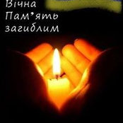 Наталья Марковскаяs billede