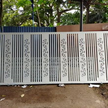 Gates