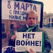 Nikolay Rybakovs foto