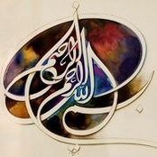 Eman El-alfy's photo