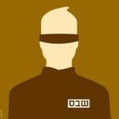 Mohammed Arda's photo