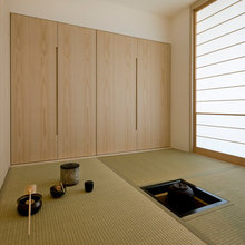 japanese