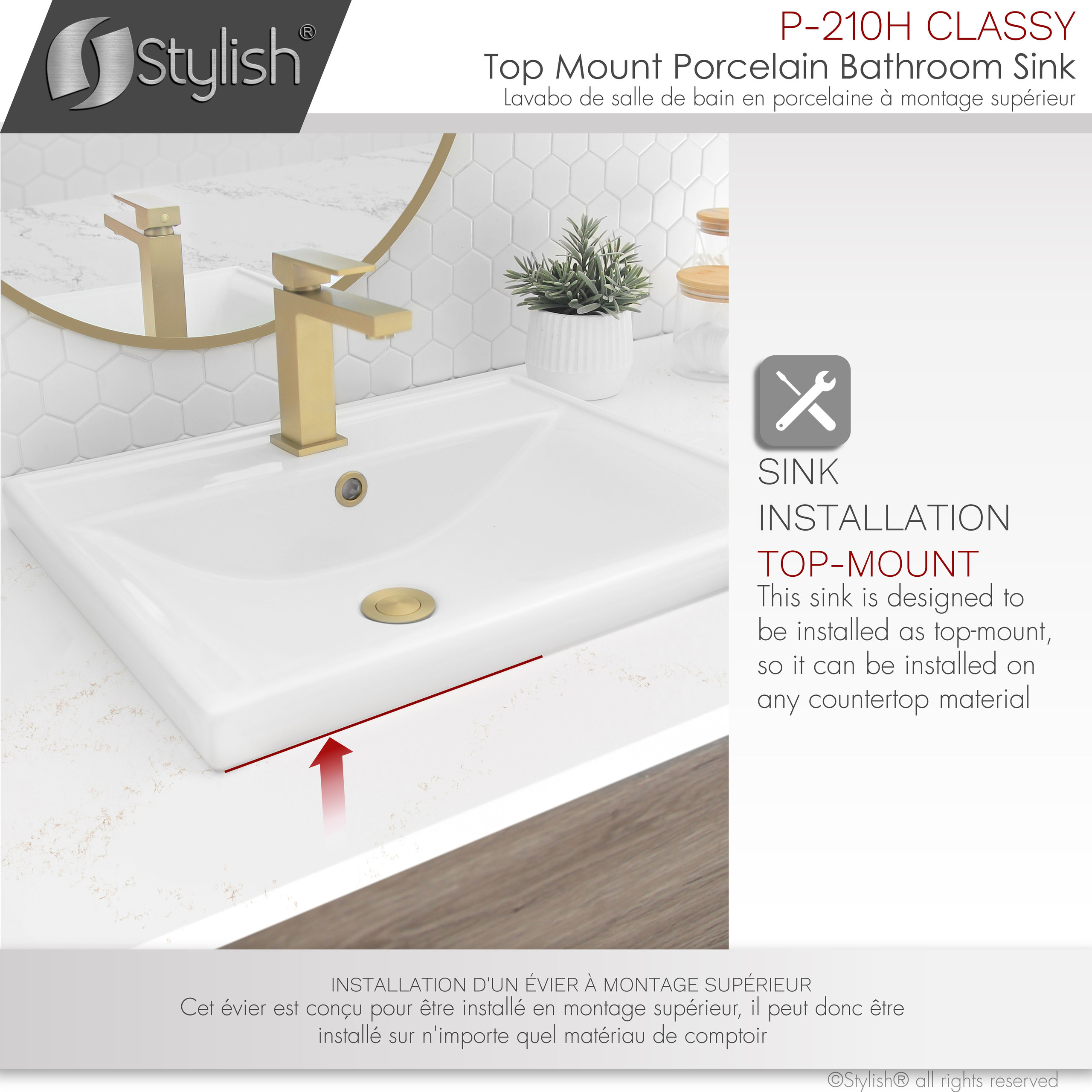 STYLISH 19 3/4'' Rectangular Undermount Porcelain Bathroom Sink Two Overflow