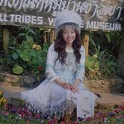 Foto di จันจิรา บูชัน