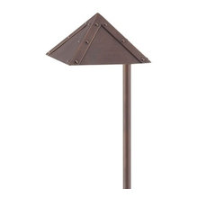 landscape lighting