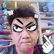 Johnny Hung's photo