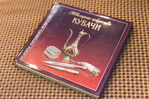 by Нина Фролова