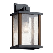 5 Yankee Way Lighting