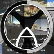 Foto von Wael Al Refaey