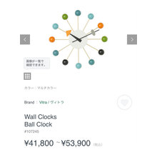 家具