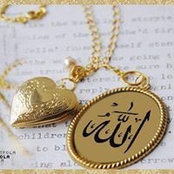 Noura Sabry's photo