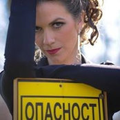 Bašić Marija's photo