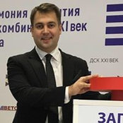 Foto von Sergey Mulenkov
