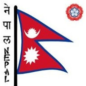 Foto von Arun Karki