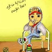Foto von Mostafa Eid