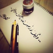 Hanan Ali's photo