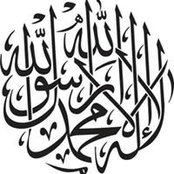 Mohamad Mahboub's photo