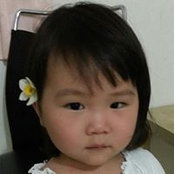 Foto von Chloe Fong