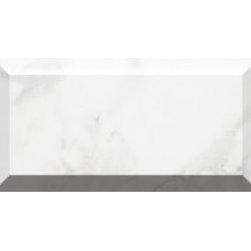 Calacatta Marble Collection - Wall And Floor Tile