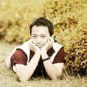 Photo de Tú Nguyễn