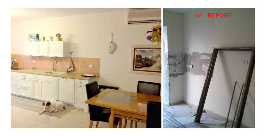 right side of the kitchen