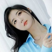 Yoon Lees foto