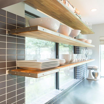 Paige & Steve's Kitchen
