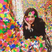 Yuko Araki's photo