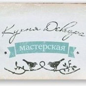 Foto von Кухня Декора