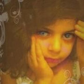 Eman AL-friaj's photo