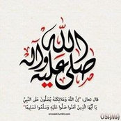 Khaled Barashed's photo