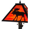 24H Lone Moose Table Lamp