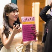 張瑜君's photo