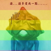 Foto von 胡小瑪