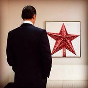 Константин Тетерин's photo