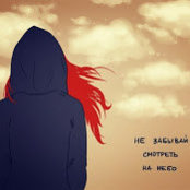 Оксана Сотникова's photo