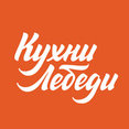 Фото профиля: Кухни-Лебеди