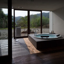 Top 20 Japón Houzz Bathroom