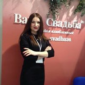 Горбунова Ольга's photo