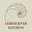 Lehigh River Kitchens