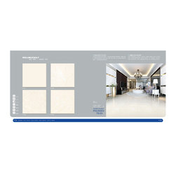 IMARK CERAMIC COLLECTION - Wall And Floor Tile