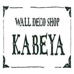 Wall Deco KABEYA